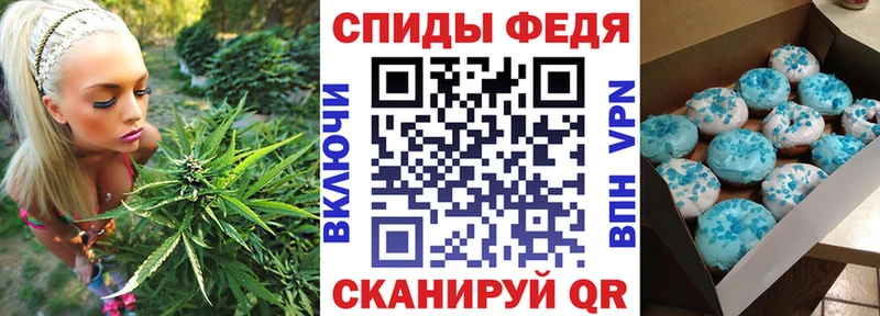 АМФЕТАМИН Розовый Бокситогорск