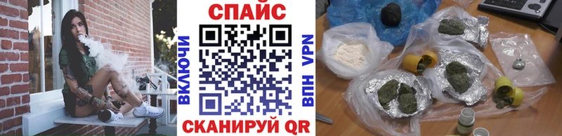 БУТИРАТ Butirat  Бокситогорск 