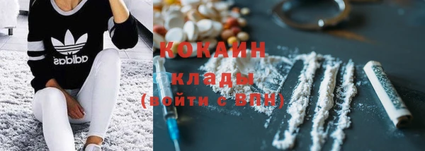 прущая мука Сибай