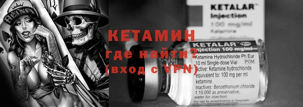 винт Алексин