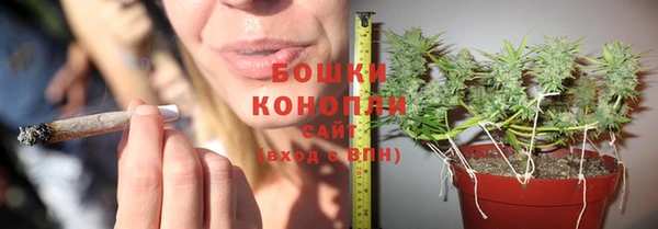 скорость mdpv Алзамай