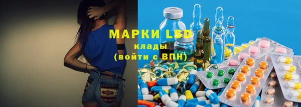 MDMA Premium VHQ Алексеевка