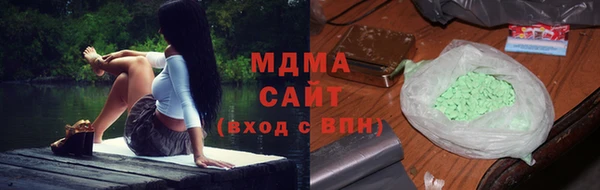 скорость mdpv Алзамай