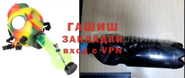 винт Алексин