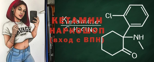 винт Алексин