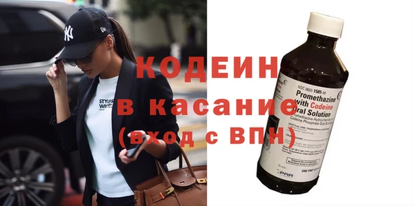 винт Алексин