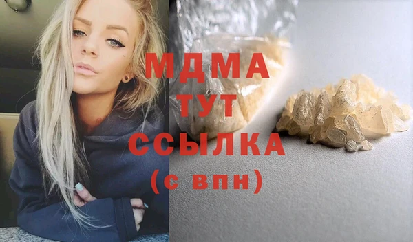 винт Алексин