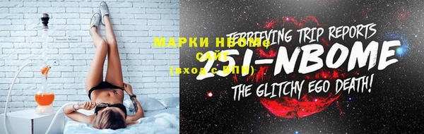 MDMA Premium VHQ Алексеевка