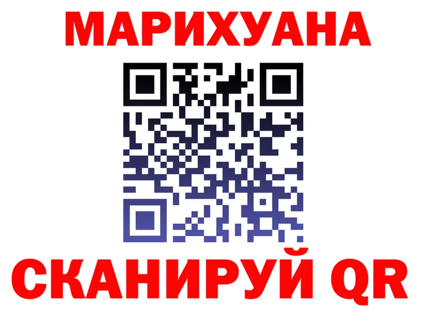 АМФ VHQ зеркало площадка OMG Бокситогорск